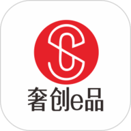 奢创e品
