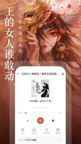咕咕文学