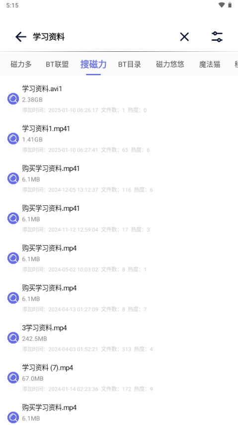 一起搜Max