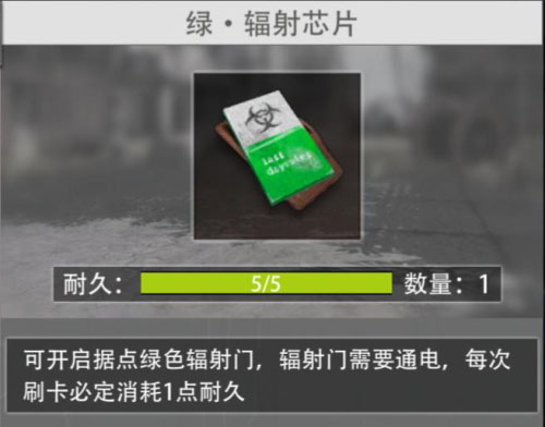 王牌战争文明重启最新版