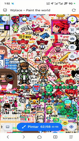 Wplace像素地图截图1
