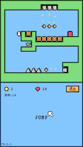 空格骑士截图0