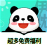 无广告无弹窗的免费漫画软件榜单