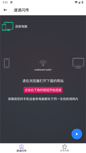 一个工坊