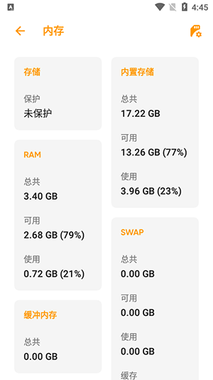 Castro截图0