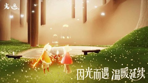 小懒猫辅助器截图0