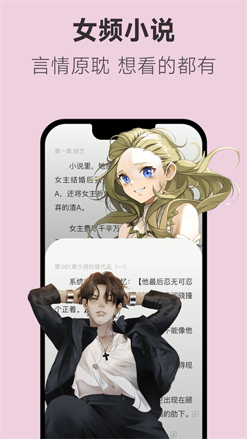 不可能的世界截图1