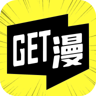 酷漫熊漫画免费版版本专区