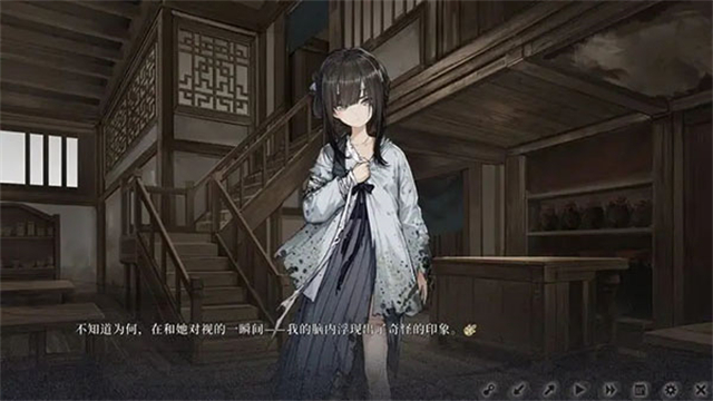 饿殍明末千里行游戏正式版截图1