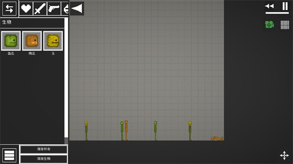 MelonPlayground国际服