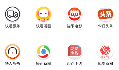 奇趣影视