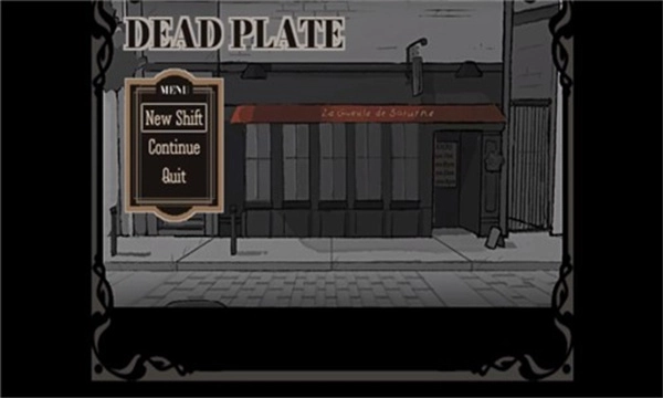deadplate汉化版截图0