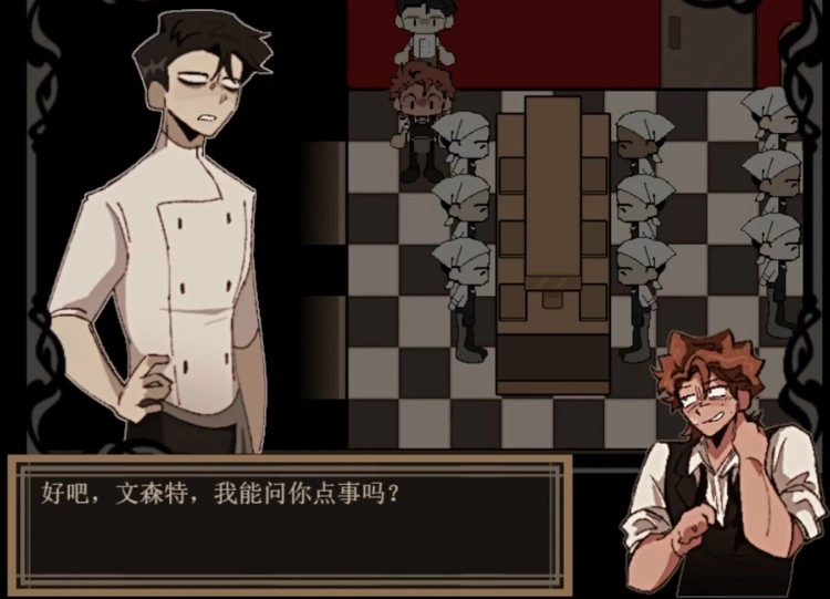 deadplate汉化版