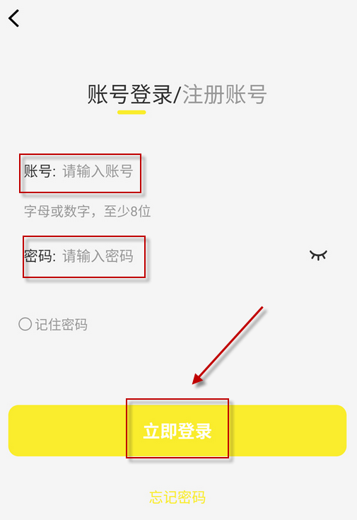 轻图馆