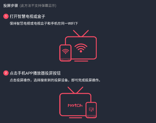 淘剧社