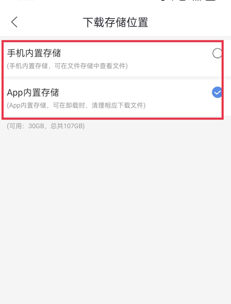 月亮影视大全免费观看电视剧