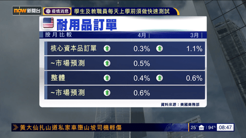 云海电视tv纯净版