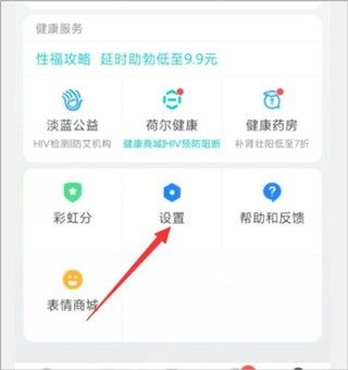 GTV安卓版