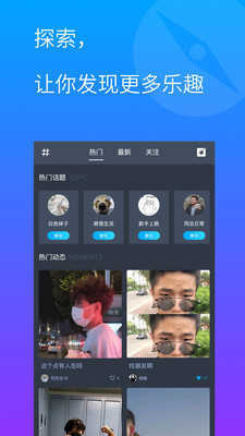 GTV安卓版截图0
