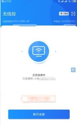小草影视
