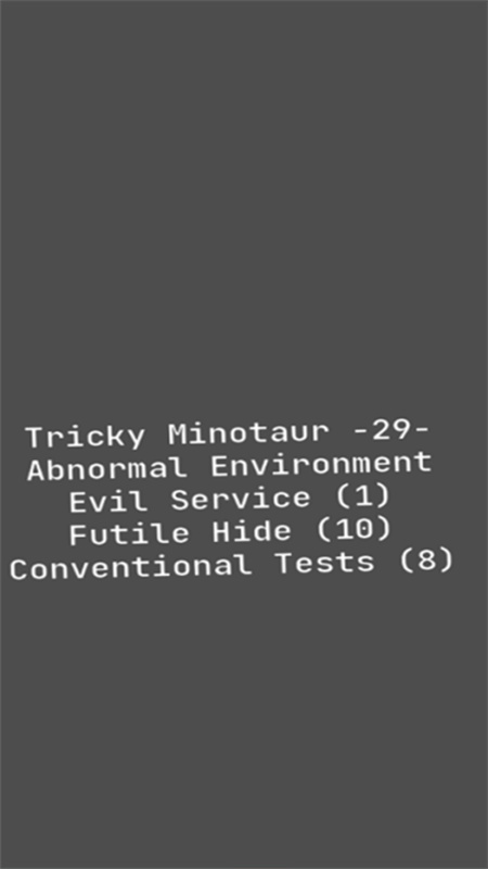 native test截图1