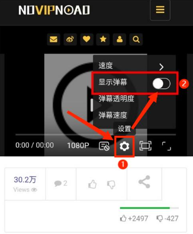 no视频去更新版