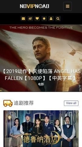 no视频去更新版截图1