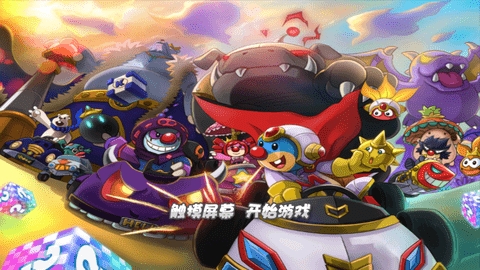 摩尔卡丁车截图1