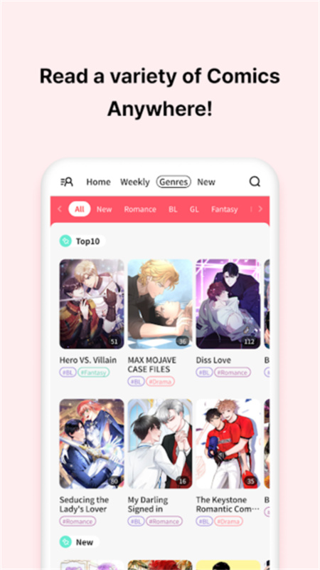LaLatoon漫画截图2
