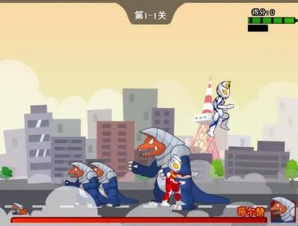 奥特曼兄弟联手2无敌版