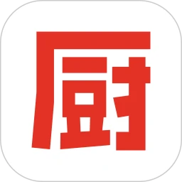 下厨房软件