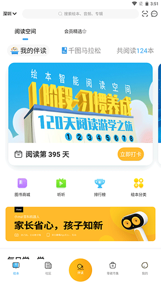小布壳
