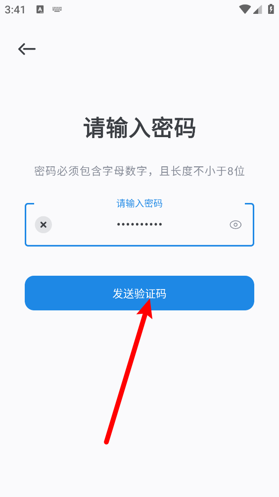 ai风月