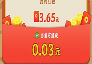 恐龙多多