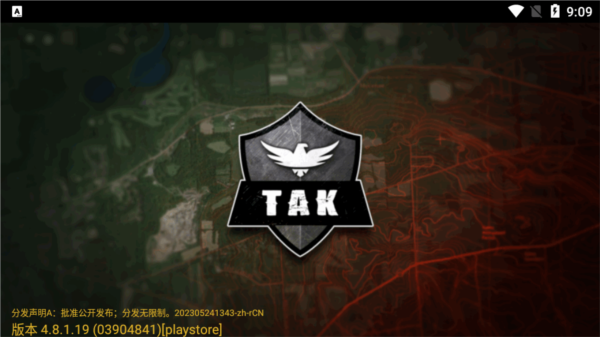 ATAK