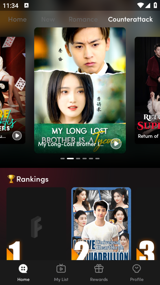 FlickReels截图3