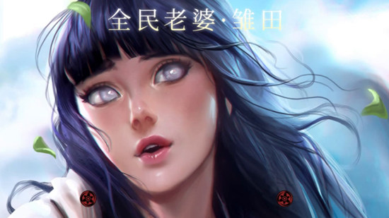 火影忍者新忍出击