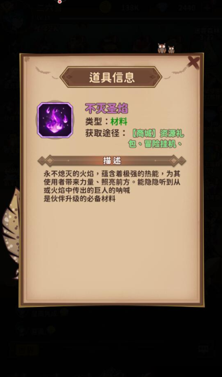 决战地牢