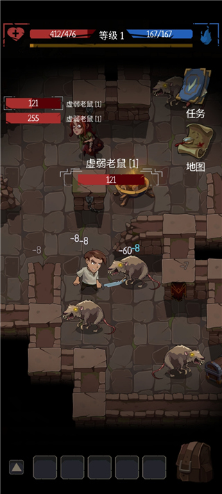 命运的秩序汉化版