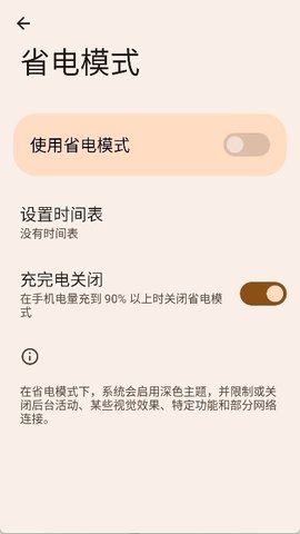 蓝盒工具箱
