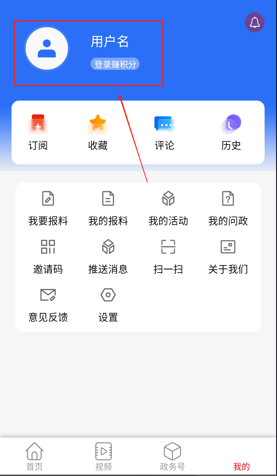 知泸水