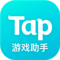 tlay游戏助手最新版