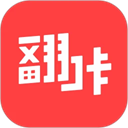 翻咔社交软件