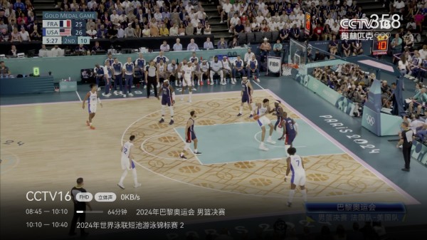 新爱尚直播