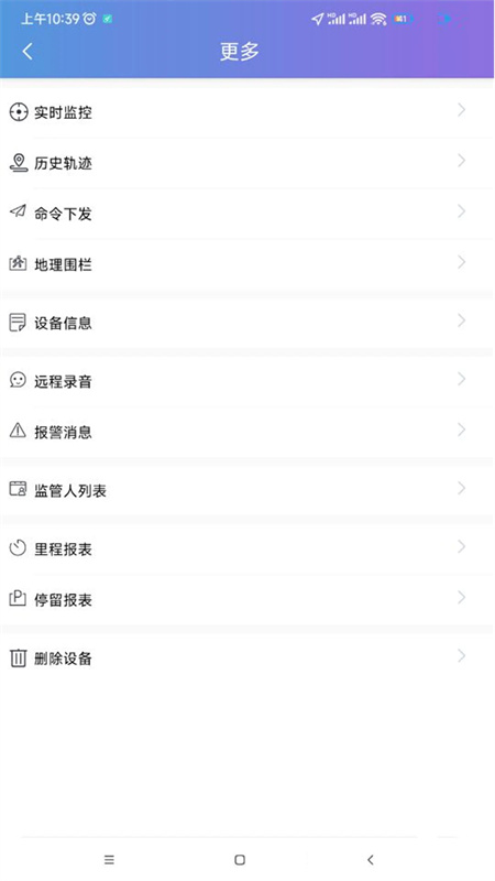 云比邻工具