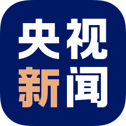2025央视新闻频道直播