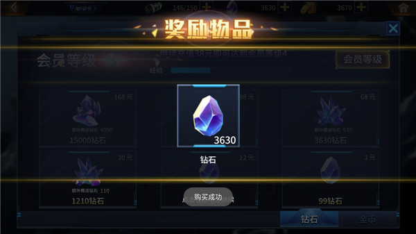 奥特曼之热血格斗截图0