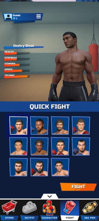 IBA拳击(IBA boxing)截图2