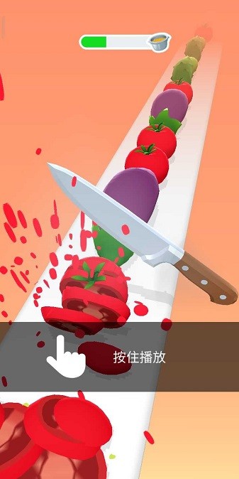 完美的切片截图1