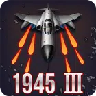 前锋1999M(Strikers 1999M)